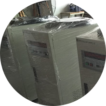 今機(jī)立式注塑機(jī)網(wǎng)站LOGO